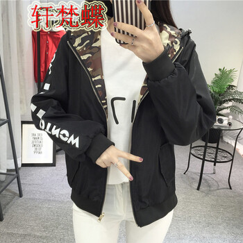 軒梵蝶 連帽 長袖 女 短外套 刺繡