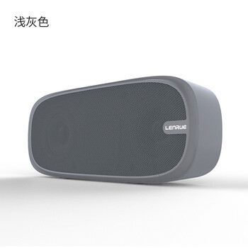 藍(lán)悅（LEnRuE）  音箱/音響 簡(jiǎn)約灰