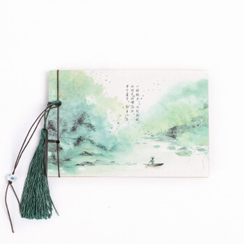 中國風(fēng)線裝筆記本