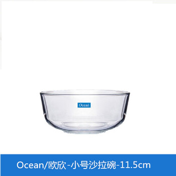 鷗欣圓形面碗
