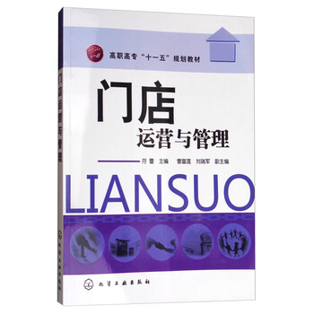 書(shū)摘