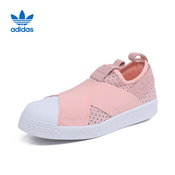 Adidas板鞋 BB2122 
