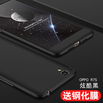 oppo7s套