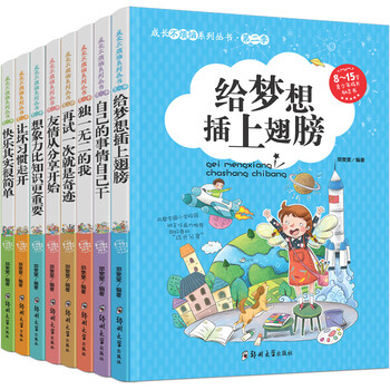 不二