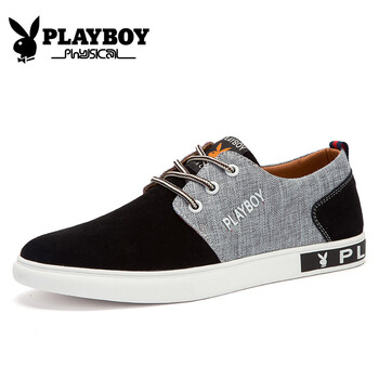 花花公子（PLAYBOY）男士CX39091 黑色反絨皮 