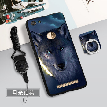 未卜 金立金剛2 GN5005L 手機殼/保護套