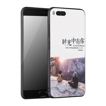 靈吉（LGIR） 小米note3 手機殼/保護套