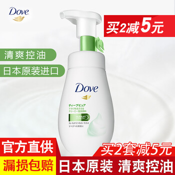 dove,多芬,dove,排名,多芬,清潔,清潔,排行榜,推薦