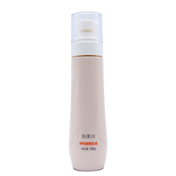 乳液,乳液,怎么樣