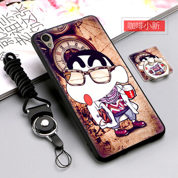 oppoa37m外殼