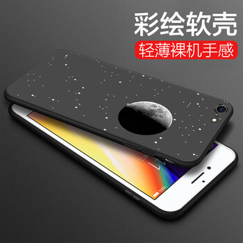 怎么樣,手機,星空,星空,手機