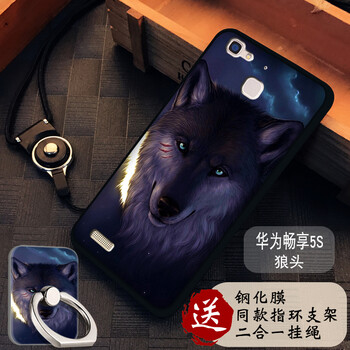 抗摔硅膠保護(hù)套，果粉的好幫手