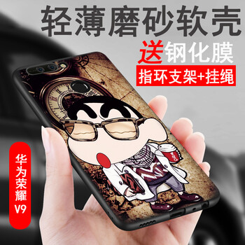 卡通蠟筆小新
