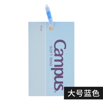 單詞,單詞,英文,英文,怎么樣