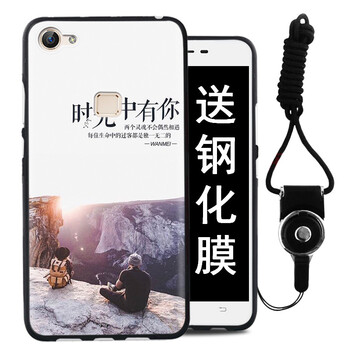 未卜 vivo x6s X6D x6a x6 52 手機(jī)殼/保護(hù)套