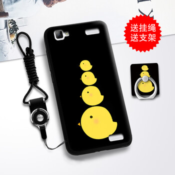 vivo937手機(jī)套