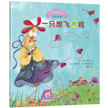 寶寶圖畫(huà)書(shū)