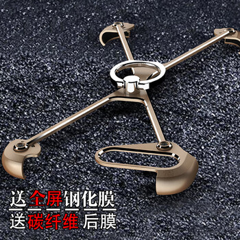 派凡（oatsbasf） 蘋果6 plus/6s plus 手機(jī)殼/保護(hù)套