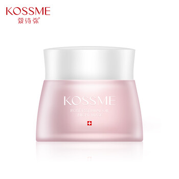 蔻詩彌（kossme）面膜補(bǔ)水保濕，細(xì)致毛孔，提亮膚色