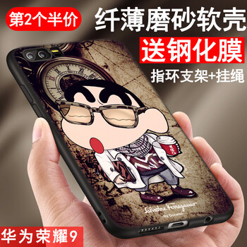 華為榮耀al