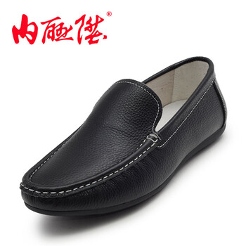 內(nèi)聯(lián)升男士黑色 44