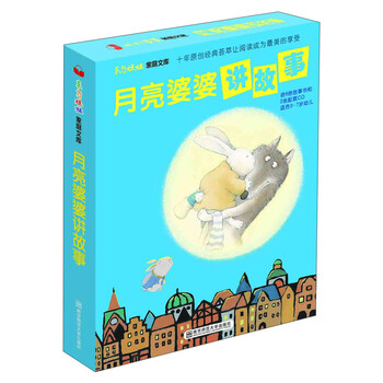 書摘