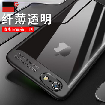 蘋果生活