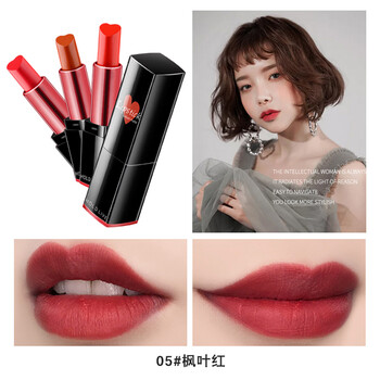 焦糖葡萄柚