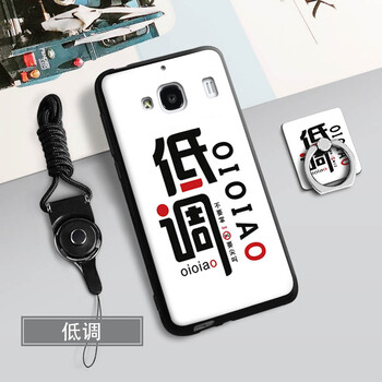 手機殼小米2a卡通
