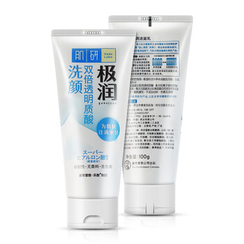 怎么樣,潤潔,肌研,肌研,潤潔