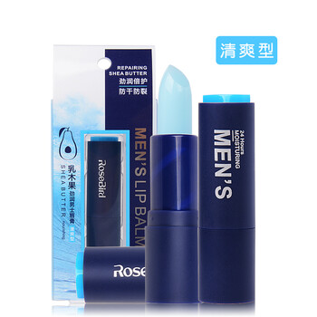 乳木,唇膏,乳木果,果唇,怎么樣