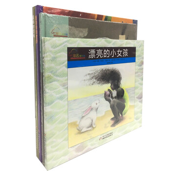 七彩云