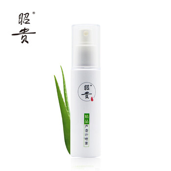 昭貴噴霧 60
