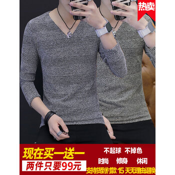 樂希源 長袖 男士T恤 517銀灰色+卡其色 L