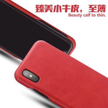 怎么樣,手機(jī),手機(jī),牛皮套,牛皮套