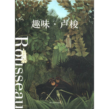 明信片