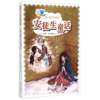 話筒