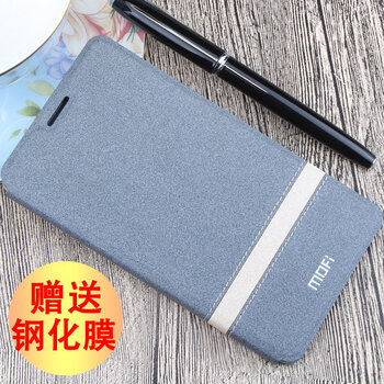 莫凡（Mofi） 小米max 手機殼/保護套