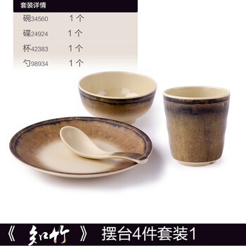 kordco,怎么樣,kordco,餐具,餐具