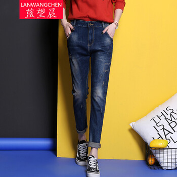 藍(lán)望晨（LANWANGCHEN）  哈倫褲 女 長(zhǎng)褲 牛仔褲