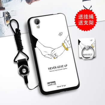 vivo23l殼男