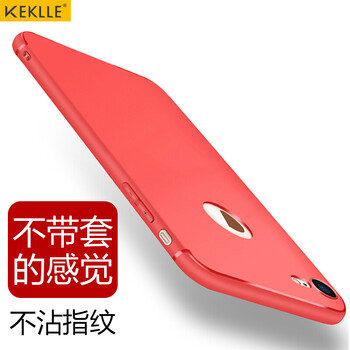 KEKLLE AppleiPhone7 APPLEiPhone7 蘋(píng)果iPhone7 手機(jī)殼/保護(hù)套
