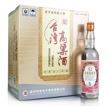 特泉臺灣高粱酒