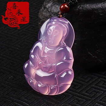 紫玉瑪瑙