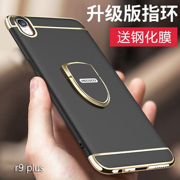 oppo,怎么樣,oppo,手機,手機