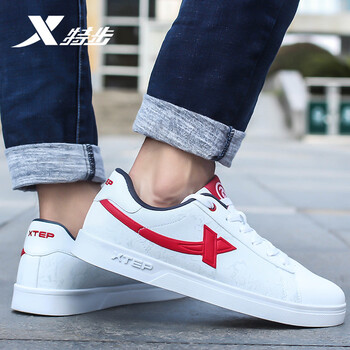 特步（XTEP）板鞋白紅 44，45，45以上，39，40，41，42，43