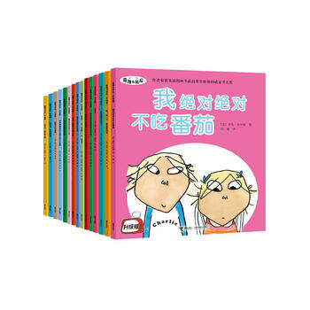 書(shū)摘