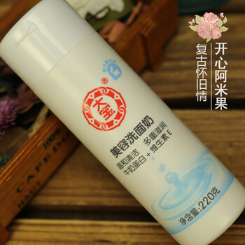 排名,清潔,排行榜,草堂,草堂,清潔,推薦
