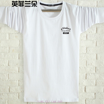 英菲蘭朵（YING FEI LAN DUO） 長(zhǎng)袖 男士T恤 白色 1997 