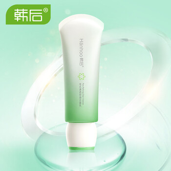 肌膚不留痕，補水洗面奶來助力